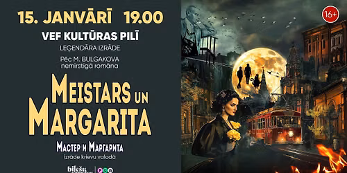 \u00abMEISTARS UN MARGARITA\u201d Le\u0123end\u0101ra izr\u0101de p\u0113c M. Bulgakova nemirst\u012bg\u0101 rom\u0101na mot\u012bviem