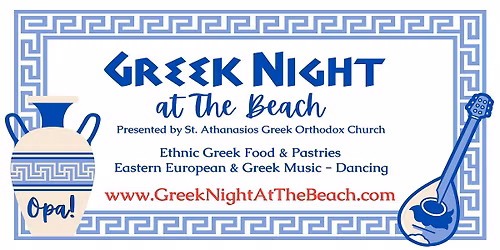 Greek Night at the Beach - Orange Beach, Alabama