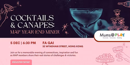 Cocktails & Canapes: MAP Year-end Mixer