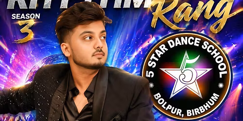 Rhythm rang audition 