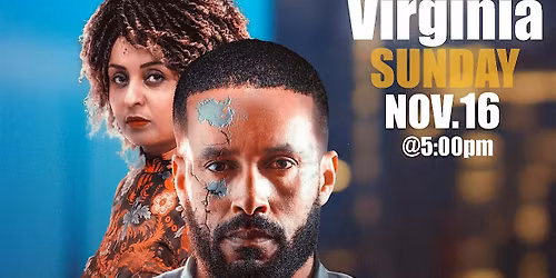 LIYa film by Kidist Bayelign