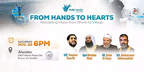 PureHands | From Hands to Hearts Dinner