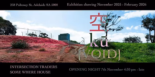 VOID Exhibition Opening Night