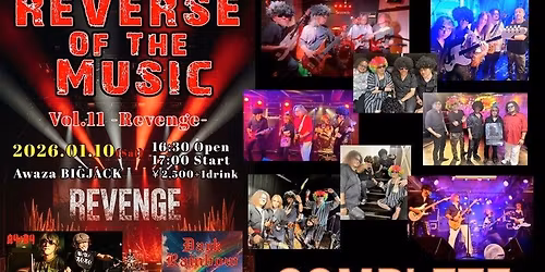 \u3061\u3093\u7406\u4e8b\u306e\u96c6\u5927\u6210\u30e9\u30a4\u30d6(\u30a2\u30c3\u30ad\u30fc\u5e30\u308b\u5e30\u308b\u8a50\u6b3a?vol.1)