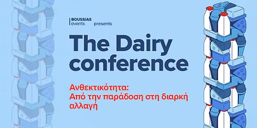 Dairy Conference 2026
