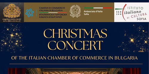 SAVE THE DATE: Christmas Concert 2025
