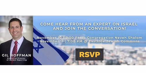 A Conversation with Gil Hoffman - Peace, Politics and Propaganda