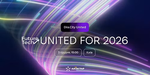 FutureTech Meetup: United for 2026  