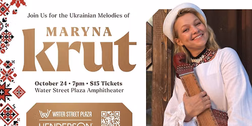 Maryna Krut Concert