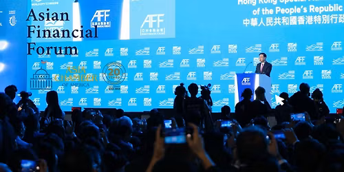 Asian Financial Forum 2026