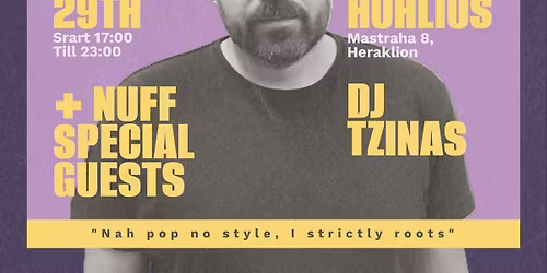 SMILE JAMAICA SPECIAL EDITION: DJ TZINAS ΣΤΟΝ ΧΟΧΛΙΌ 