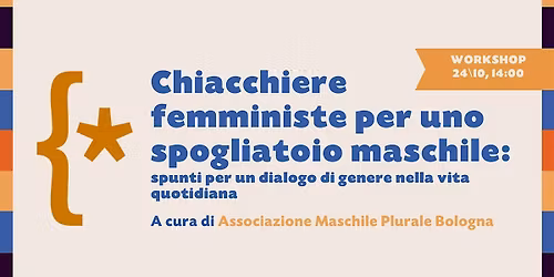 Chiacchiere femministe per uno spogliatoio maschile