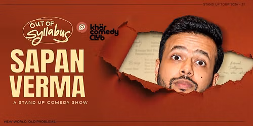 Out of Syllabus ft. Sapan Verma: KCC