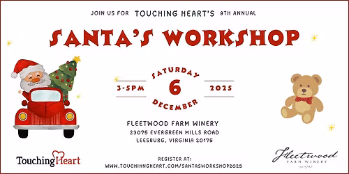 Santa's Workshop 2025