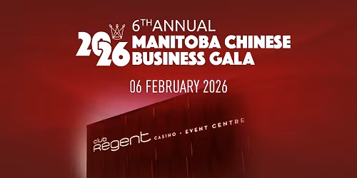 2026 Manitoba Chinese Business Gala