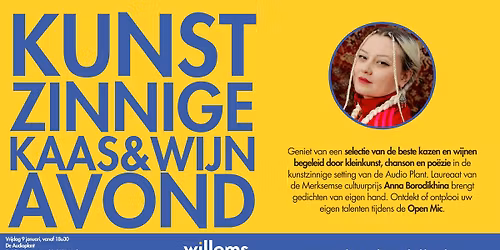 Kunstzinnige kaas- en wijnavond