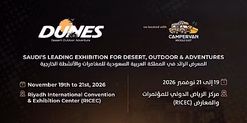Dunes - The Ultimate Outdoor Adventure Show 2026
