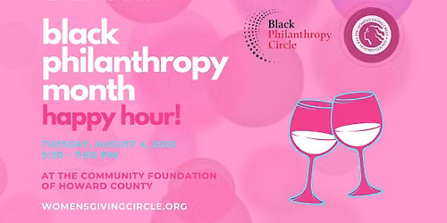 Black Philanthropy Month Happy Hour