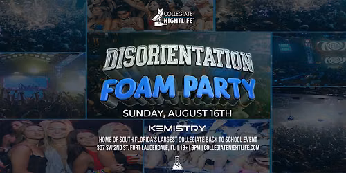 DISORIENTATION FOAM PARTY (18+)