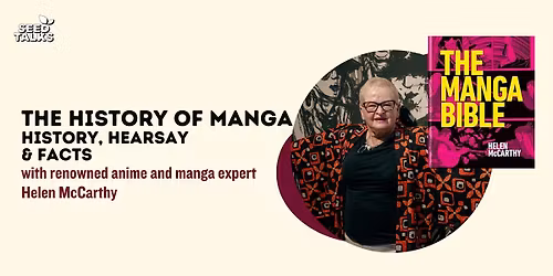 The History of Manga: History, hearsay & facts