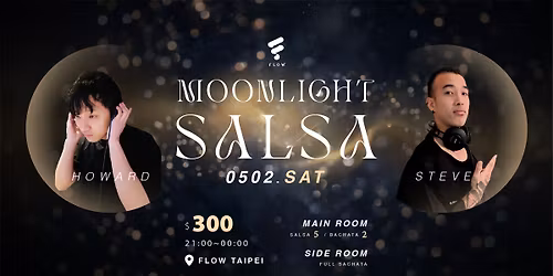 \u9a37\u838e\u6d3e\u5c0dMoonlight Salsa (5S:2B)