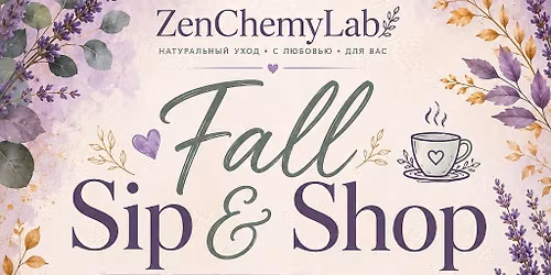     Fall Sip \ud83c\udf77& \ud83c\udf78Shop \ud83d\udc5b