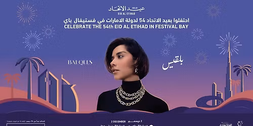 Eid Al Etihad at Festival Bay