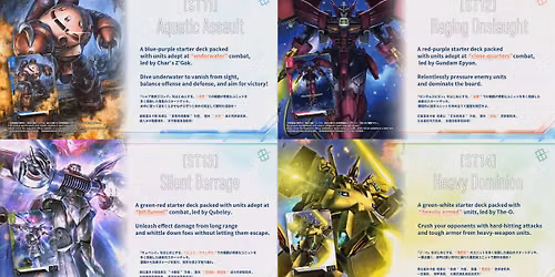 Gundam Card Game ST 11-14 Release Event
