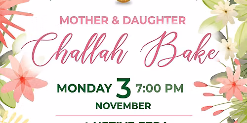 Challah bake in honor of Rachel Imenu hiloula