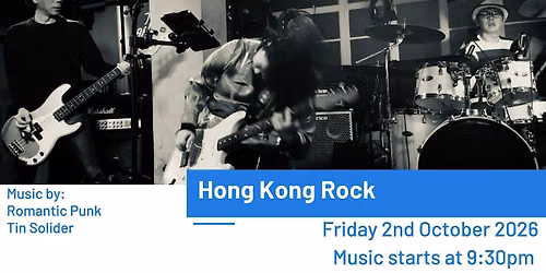 Hong Kong Rock