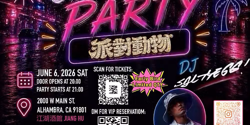 SGV CANTO POP PARTY \u6d3e\u5c0d\u52d5\u7269
