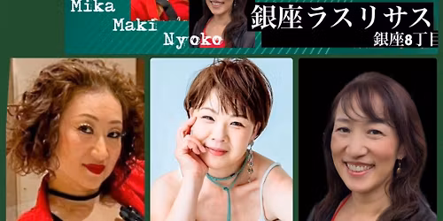 \u4eca\u5e74last\u306e Yasurisas\uff0fon2salsaLesson\u2733\ufe0eDJ\u3044\u3061\u308d\u30fc