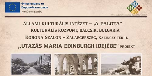 Testvérvárosi koncert és kiállítás