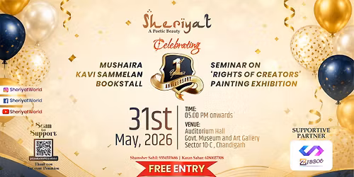 Mushaira & Kavi Sammelan | Seminar & Art Exhibition