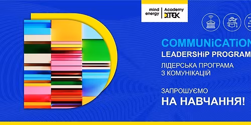 Communications Leadership Programme