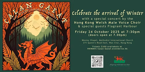 Calan Gaeaf - an evening with the Hong Kong Welsh Male Voice Choir & Guests