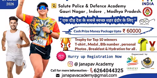 Clean City Indore 5km Run \ud83c\udfc3