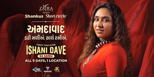 SHANKUS SHERI CIRCLE FEAT ISHANI DAVE ALL 9 DAYS
