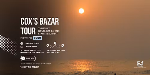 \u0995\u0995\u09cd\u09b8 \u09ac\u09be\u099c\u09be\u09b0 \u098f\u09ac\u0982 \u09ae\u09b9\u09c7\u09b6\u0996\u09be\u09b2\u09c0 \u099f\u09cd\u09af\u09c1\u09b0