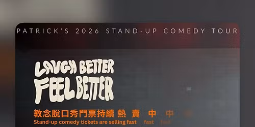 Laugh better feel better