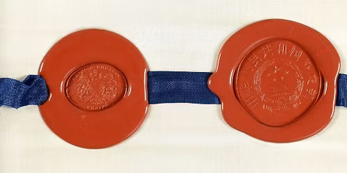 Practical Archival Skills Training: Introduction to Foreign Office Records