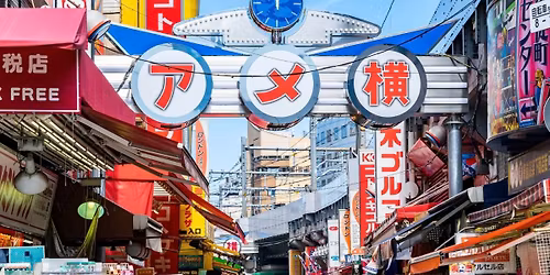 3\u67087\u65e5\uff08\u571f\uff09\u6df7\u96d1\u3059\u308b\u3068\u3053\u308d\u306f\u65e9\u671d\u306b\u6b69\u3053\u3046\u3000\u5fa1\u5f92\u753a2