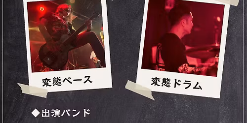 \u30de\u30a8\u30dd\u30f3&\u30ab\u30d5\u30a7\u6c34\u539fFES