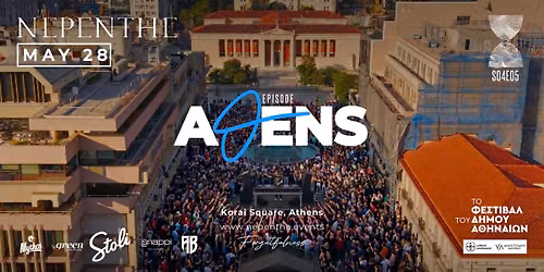 NEPENTHE "AΘENS" | Korai Square - Athens Downtown - FREE ENTRANCE — Πλατεία Κοραή Αθήνα, Κέντρο