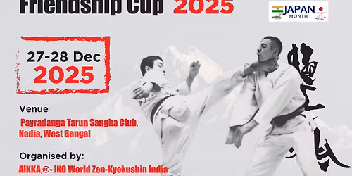 3rd International Friendship Cup 2025
