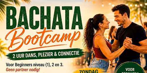 Bachata Summer Bootcamp 