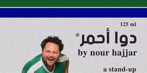 Nour Hajjar