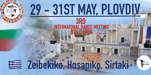 3rd International Dance Meeting Bulgaria - Plovdiv 2026 \ud83c\udf0f