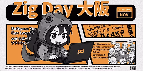 Zig Day