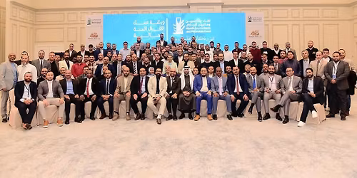 \u0648\u0631\u0634\u0629 \u0627\u0642\u0641\u0627\u0644 \u0627\u0644\u0633\u0646\u0629 \u0627\u0644\u0645\u0627\u0644\u064a\u0629 - \u0644\u0642\u0627\u0621 \u0645\u062d\u0627\u0633\u0628\u064a\u0646 \u0648\u0645\u0627\u0644\u064a\u064a\u0646 \u0627\u0644\u0631\u064a\u0627\u0636